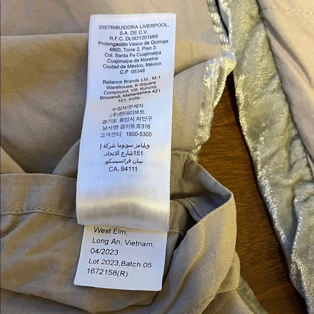 West Elm Queen Silver Crushed Velvet Duvet Cover and Standard Pillow Shams